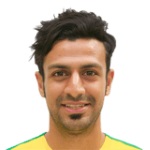 Al Salem